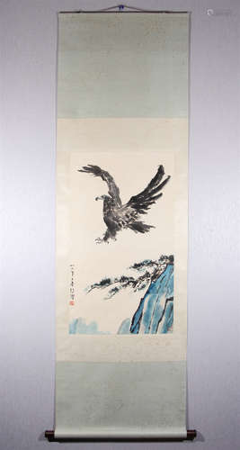 XU BEIHONG        EAGLE