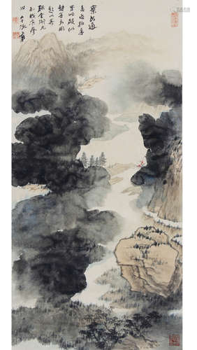 ZHANG DAQIAN   MOUNTAINS AND RIVERS