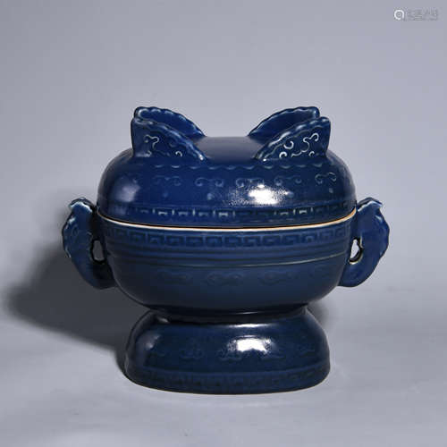 A BLUE GLAZE COVER BOX