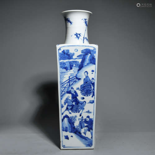 A BLUE AND WHITE BOTTLE PAINTED WITH CHARACTERS