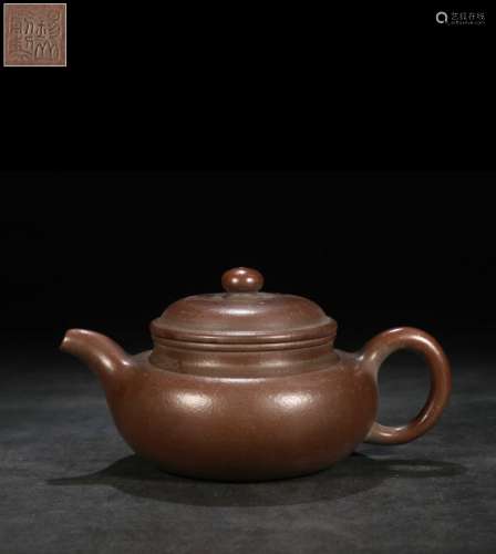 A Zisha Teapot With Mark