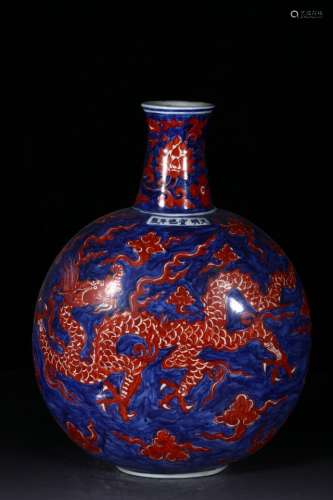 A Daming-Xuande Mark Dragon Vase