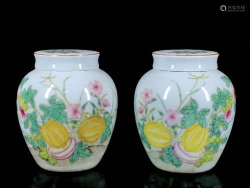 Pair Of Famille Rose Floral Jars