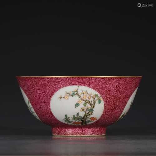 A Qianlong-Nianzhi Mark Famille Rose Floral Bowl