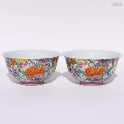 Pair Of Famille Rose Bowls