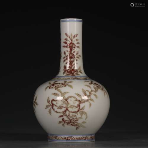 A Qianlong-Nianzhi Mark Underglaze Red Vase