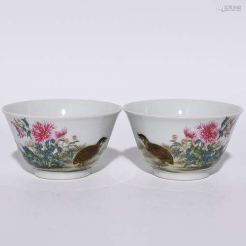 Pair Of Famille Rose Cups