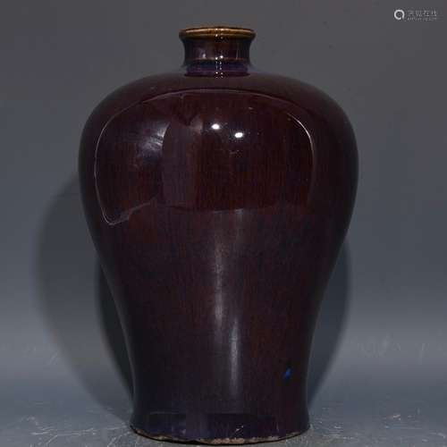 A Porcelain Transmutation Glaze Plum Bottle