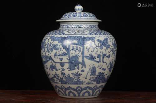 A Blue&White Jar