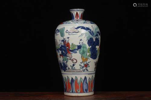 A Porcelain Blue&White Doucai Plum Bottle