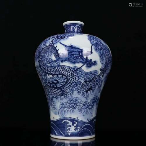 A Yongzheng-Nianzhi Mark Blue&White Plum Vase