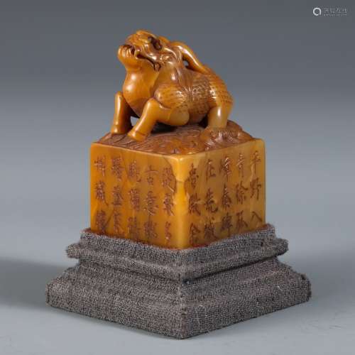 A Tianhuang Stone Seal