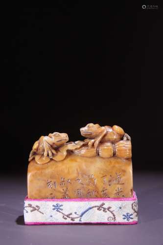 A Tianhuang Stone Seal With Auspicious Pattern