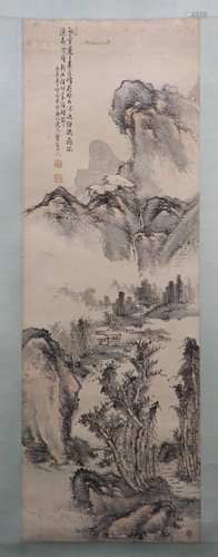 A Painting Of Landscape, Liang Dongshan Mark