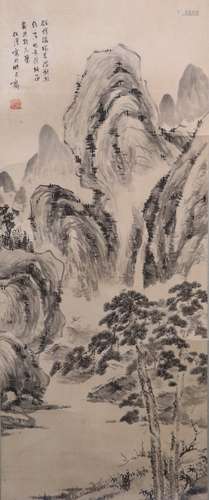 A Painting Of Landscape, Ren Qi Mark