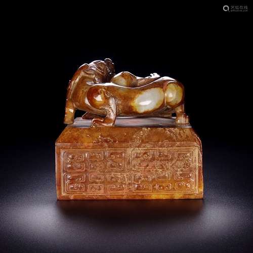 A Hetian Jade Dragon Carved Seal