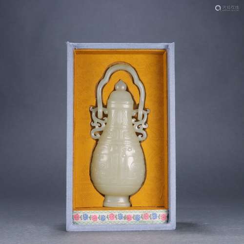 A Hetian Jade Beast Carved Vase