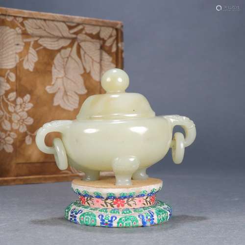 A Hetian Jade Censer