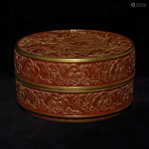 A Lacquerware Gilding Dragon Carved Box