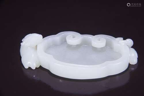 A Hetian Jade Brush Washer