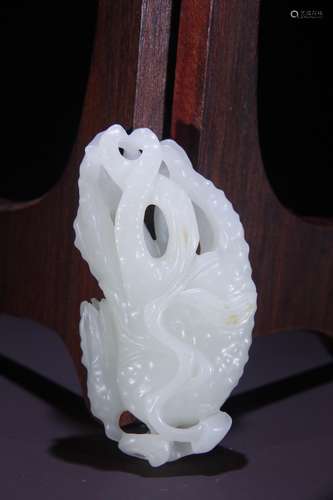 A Hetian Jade Bergamot Ornament