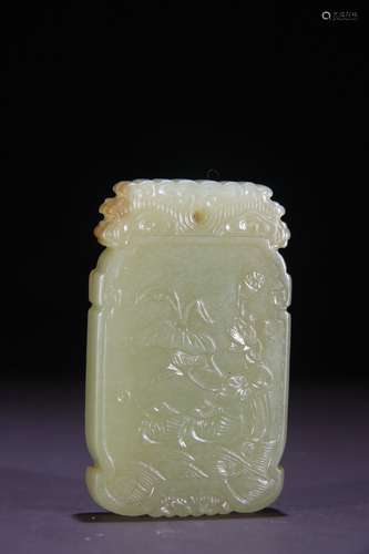 A Hetian Jade Pendant