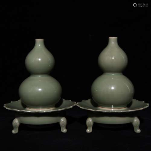 Pair Of Longquan Kiln Gourd Vases