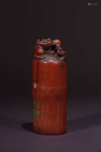 A Bamboo Dragon Carved Seal
