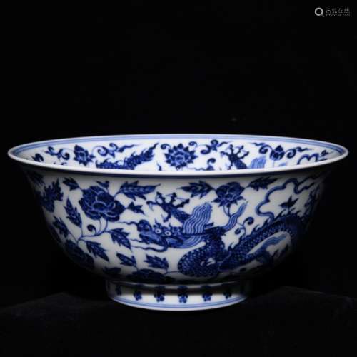 A Porcelain Blue&White Dragon Carved Bowl