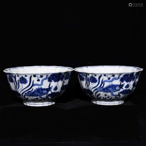 Pair Of Blue&White Bowls