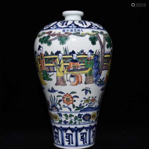 A Porcelain Wucai Story Carved Plum Bottle