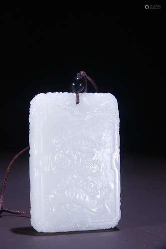 A Hetian Jade Pendant With Beast Pattern