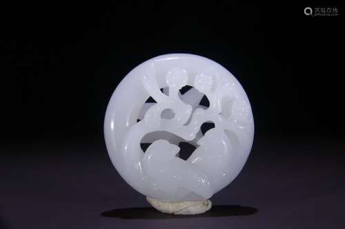 A Hetian Jade Auspicious Pattern Pendant