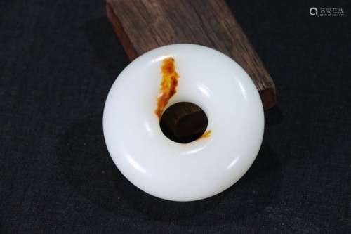 A Hetian Jade Pendant