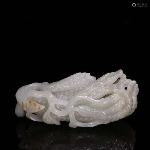 A Hetian Jade Bergamot Ornament