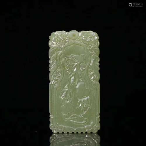 A Hetian Jade Auspicious Pattern Pendant