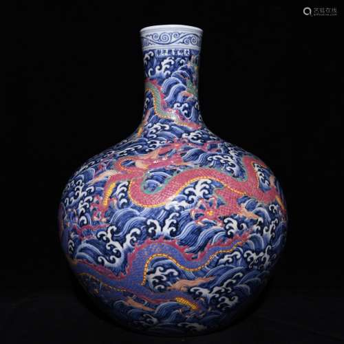 A Porcelain Blue&White Wucai Dragon Bottle
