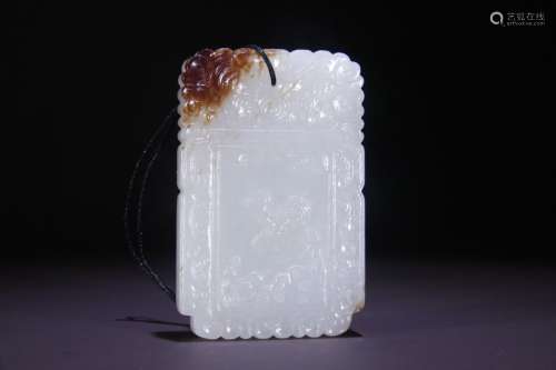 A Hetian Jade Pendant With Pattern