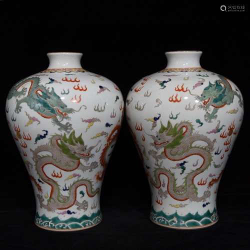 A Porcelain Famille Rose Dragon Pattern Plum Bottle