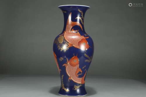 A Guangxu-Nianzhi Mark Blue Glaze Alum Red Vase