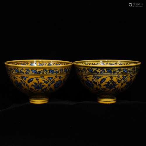 Pair Of Yellow Glaze Blue&White Bowls