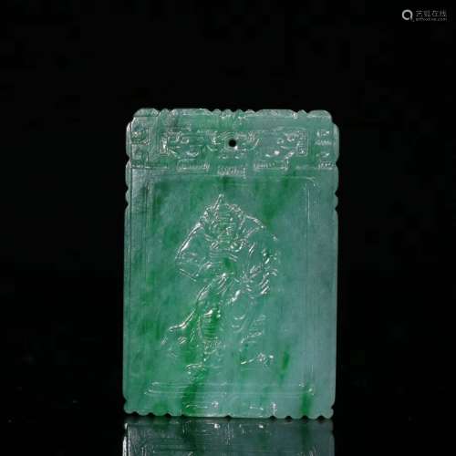 A Jadeite Pendant With Potery Pattern