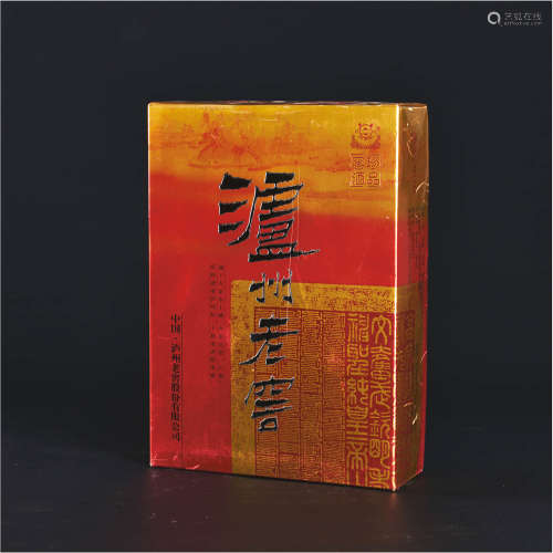 2000年泸州老窖礼盒
