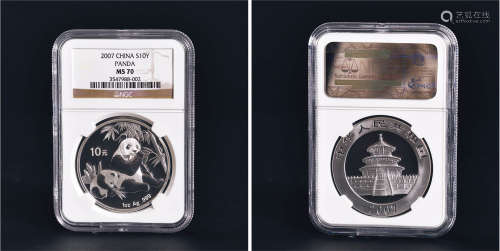 2007熊猫金银纪念币