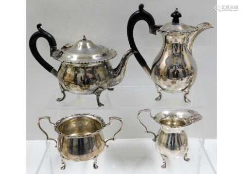 A 1919 four piece London silver tea set by Charles
