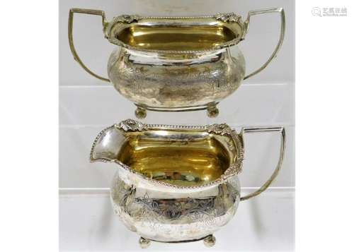 A Georgian London silver gilt lined sugar bowl & c