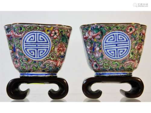 A pair of small well decorated 19thC. Chinese enam