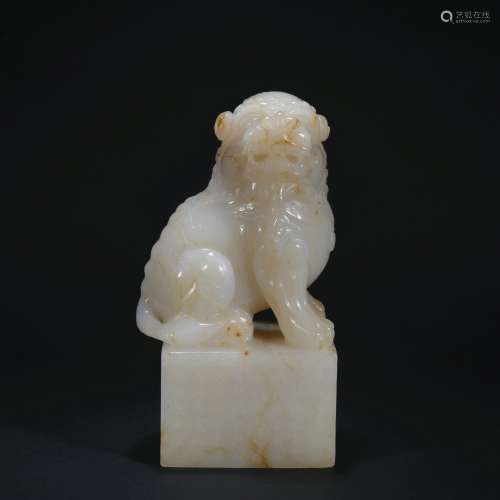 A jade lion 'poems' seal