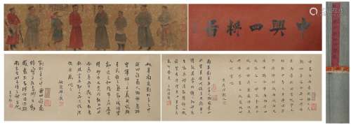 A Liu songnian's figure hand scroll