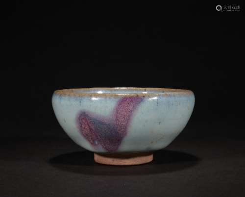 A Jun Yao bowl